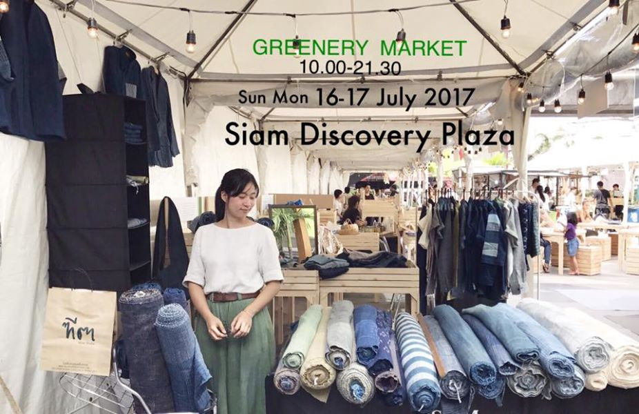 GREENERY market