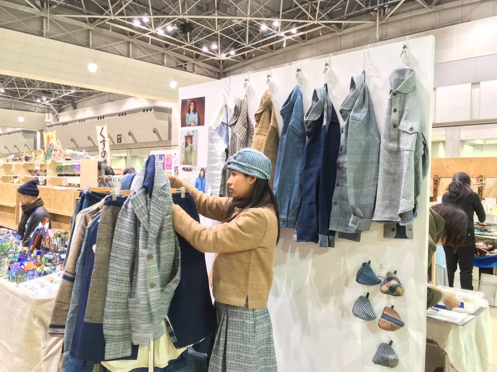 DesignFesta Vol.44 ,Tokyo, Japan
