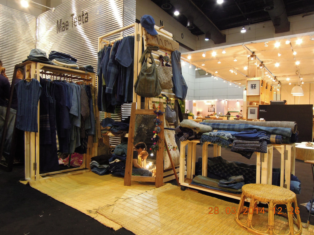 IICF 2014