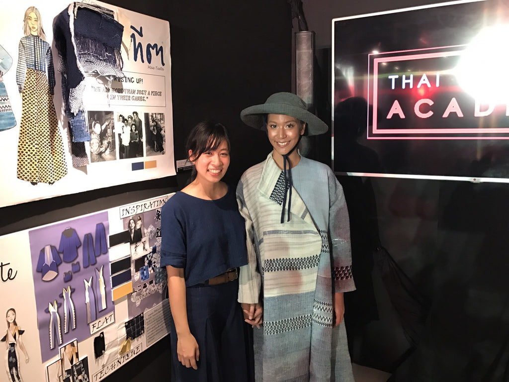 Thai Designer Academy 2017